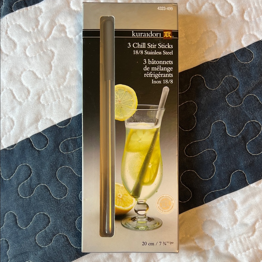 Stainless Steel Chill Stir Sticks - Silver